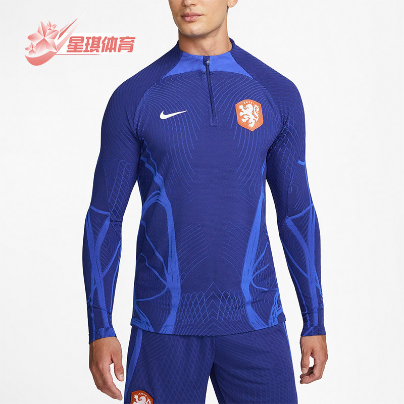 Nike/耐克正品新款男士运动训服练耐穿立领长袖足球服DH6425-456