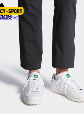 Adidas/阿迪达斯正品adicross classic 男子高尔夫运动鞋 F33781