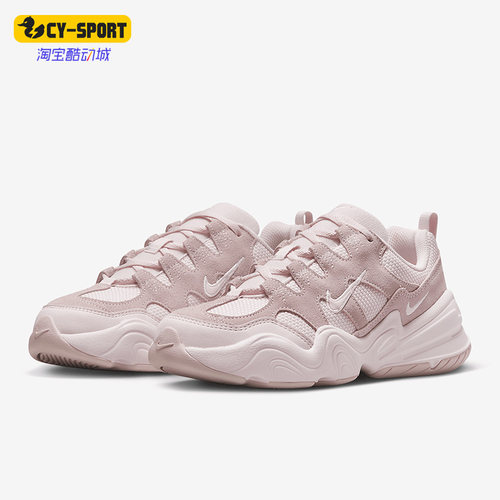 Nike耐克正品男女休闲运动鞋