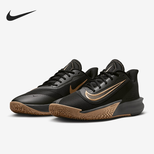 Nike/耐克正品PRECISION VII男士缓震实战篮球鞋FN4322-006