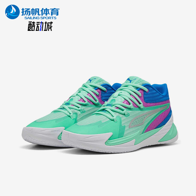 Puma/彪马正品DAGGER男女时尚透气实战缓震中帮篮球鞋311353-06