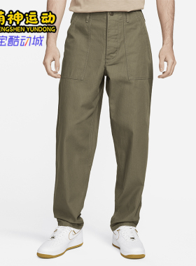 Nike/耐克正品男士经典透气运动了简约透气舒适休闲裤FV5533-222