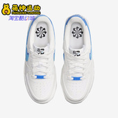耐克正品 新款 女子GS大童运动休闲舒适百搭板鞋 Nike DQ0359 100