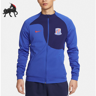 Pro男士 Nike 耐克正品 Academy 497 足球加绒拼接夹克HF0687