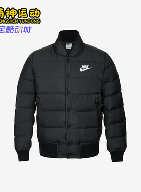 Nike/耐克正品新款男女黑色保暖轻盈休闲经典羽绒服IB4499-010