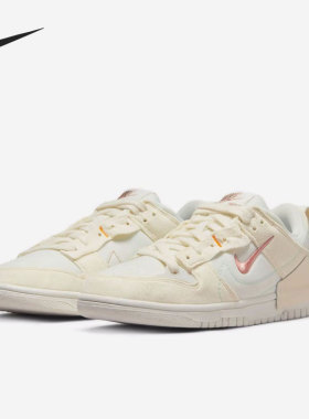 Nike/耐克官方正品秋季新款女子运动休闲舒适透气板鞋DH4402-100