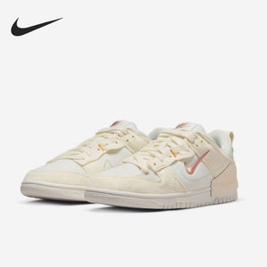 Nike/耐克官方正品秋季新款女子运动休闲舒适透气板鞋DH4402-100