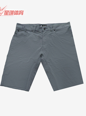 Nike/耐克正品SB工装短裤新款男灰色纯色经典休闲短裤727023-065
