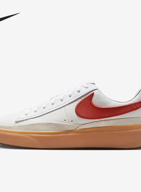 Nike/耐克正品2024春季新款男女同款复古厚底板鞋FN5820-100