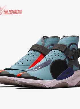 Nike/耐克正品JOYRIDE ISPA男女轻便防滑高帮运动跑鞋BV4584-400