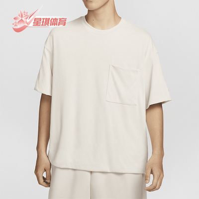 耐克正品男士款运动简约休闲短袖