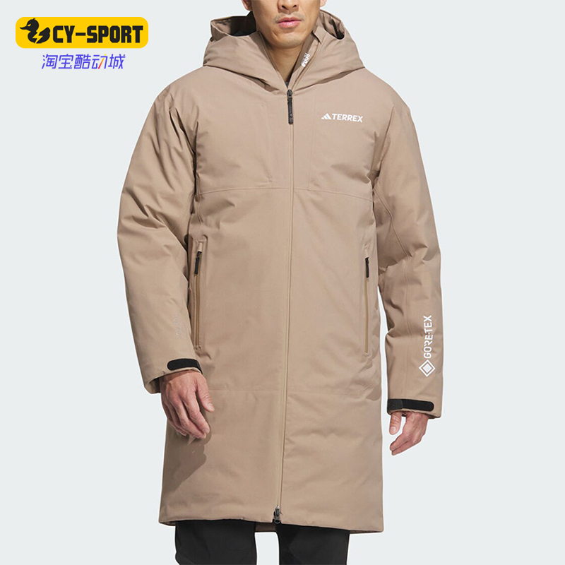 阿迪达斯男士防水透湿鹅绒服