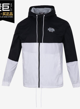 Puma/彪马正品新款男子连帽训练宽松跑步运动服夹克532208-01