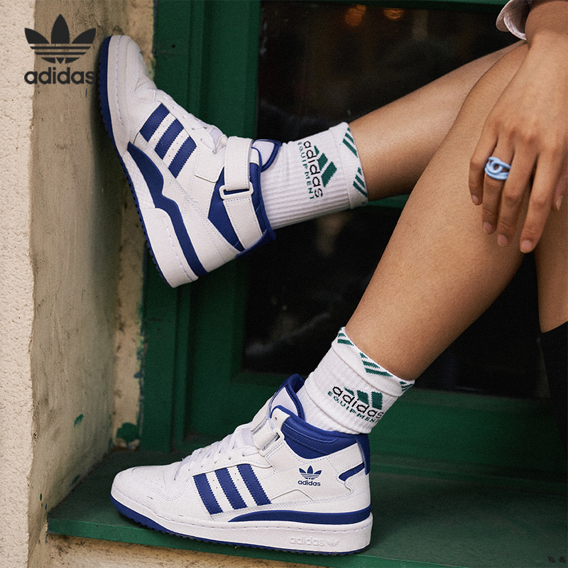 Adidas/阿迪达斯男女休闲鞋