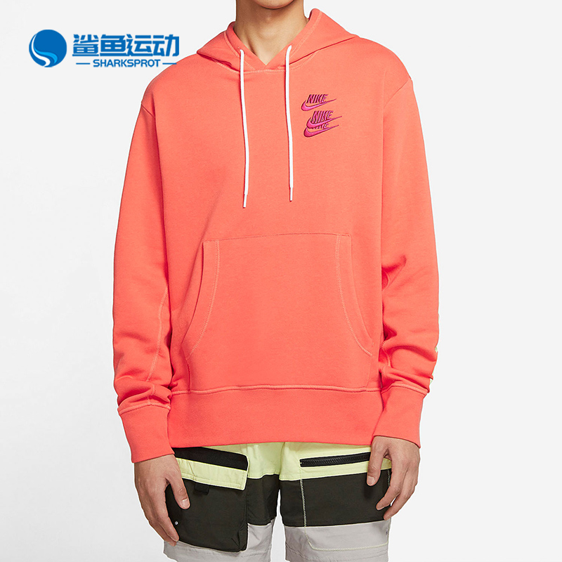 耐克男子运动卫衣DA0932-842
