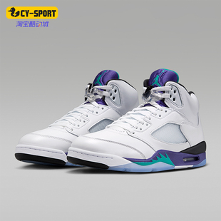 HQ7978 Nike 耐磨气垫减震中帮轻便篮球鞋 耐克正品 100 JORDAN男士