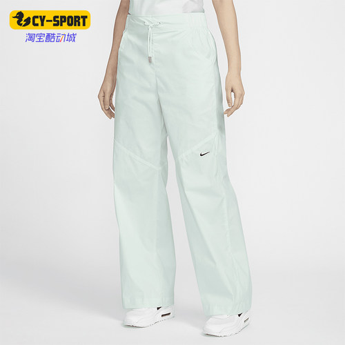 Nike/耐克女士梭织宽松长裤