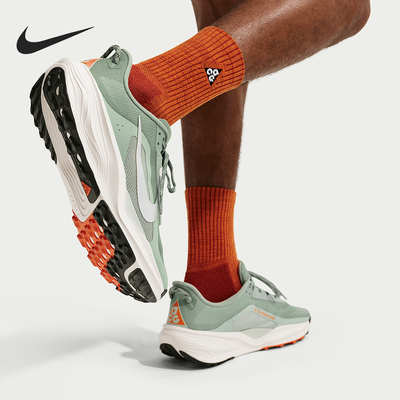 Nike/耐克官方正品减震夏季男士抓地运动时尚缓震跑鞋HV8116-310