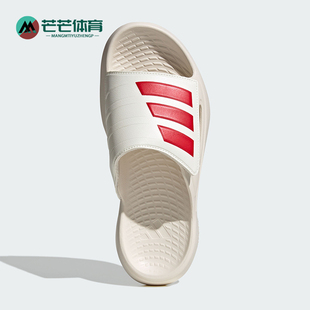 Adidas/阿迪达斯正品LIGHTBLAZE SLIDE男女运动休闲拖鞋IH8944