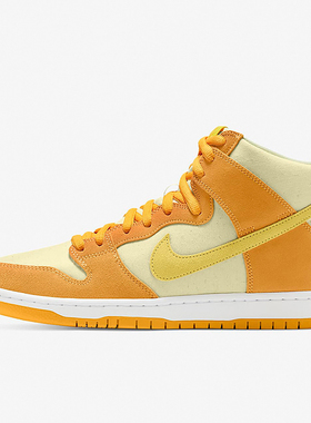 Nike/耐克正品夏季款男女休闲高帮系带耐磨运动板鞋DM0808-700