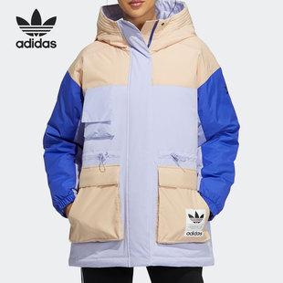 Adidas 运动连帽羽绒服HA4730 三叶草女子中长款 阿迪达斯官方正品