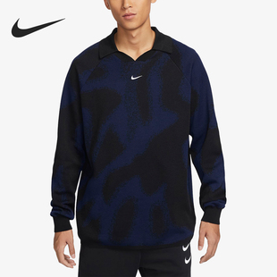Nike/耐克冬季新款男子时尚针织宽松休闲毛衣FD7285
