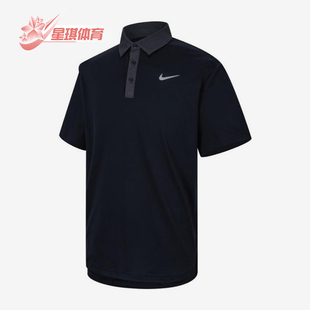 TOUR男士 010 FZ7502 运动POLO衫 翻领经典 耐克正品 Nike