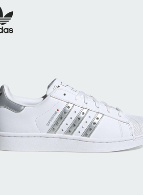 Adidas/阿迪达斯正品三叶草女士经典透气舒适休闲运动板鞋JR4505