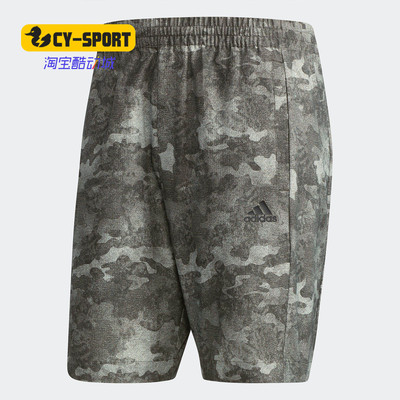 阿迪达斯正品男子运动短裤