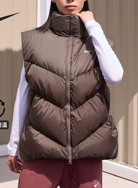 Nike/耐克正品Storm-FIT女士防风拒水宽松羽绒马甲HF7897-004
