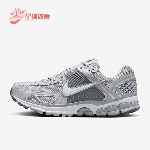 耐克男士透气轻便复古耐穿运动鞋