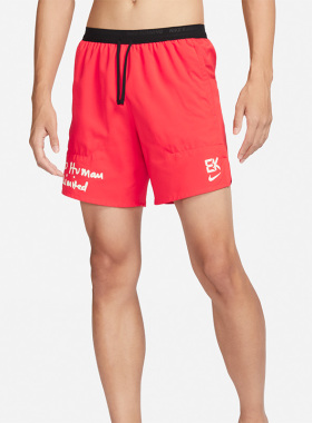 Nike/耐克正品Dri-FIT训练梭织男子运动跑步短裤FB7064-673
