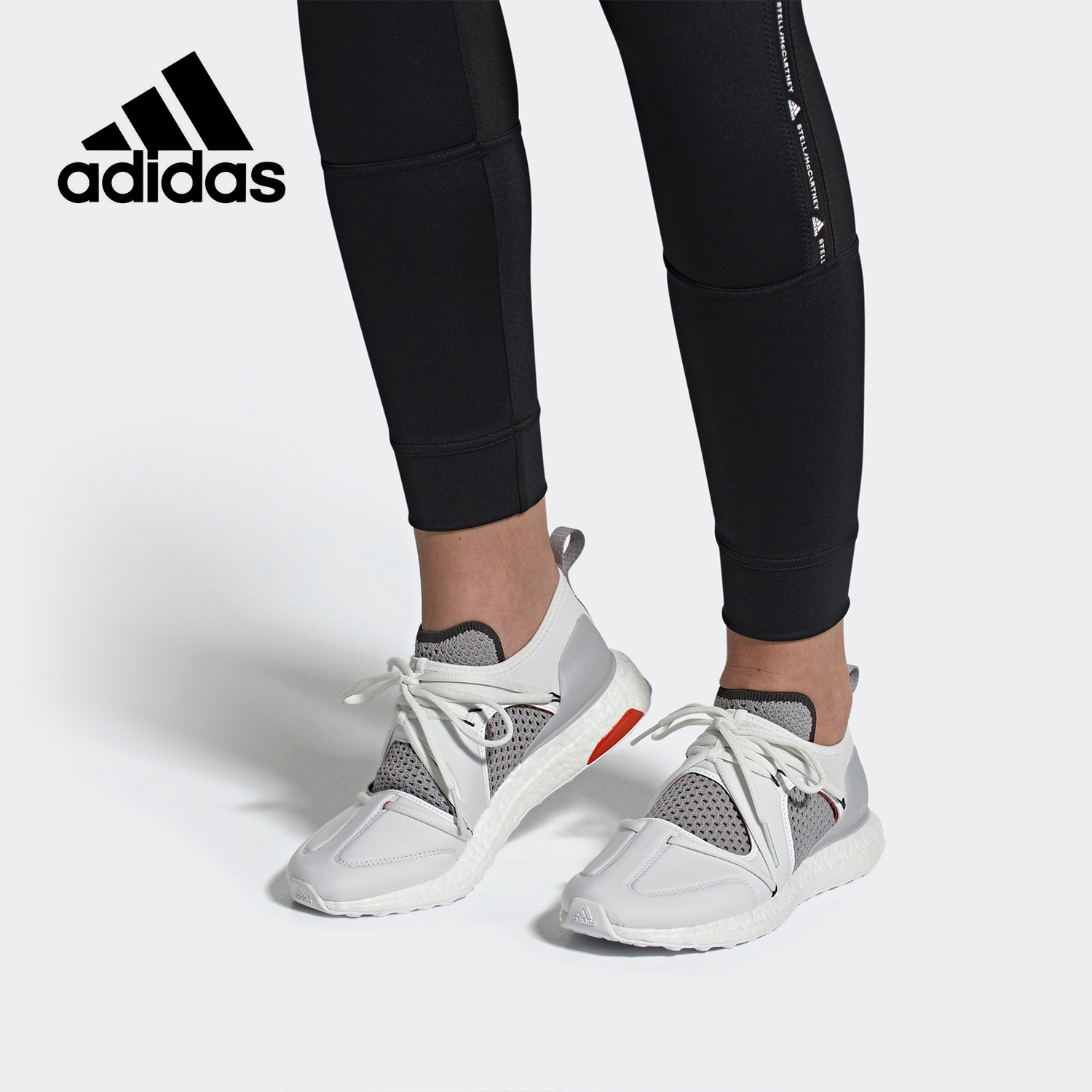 Adidas/阿迪达斯正品SMC男女Boost爆米花底运动跑步鞋 EE9320