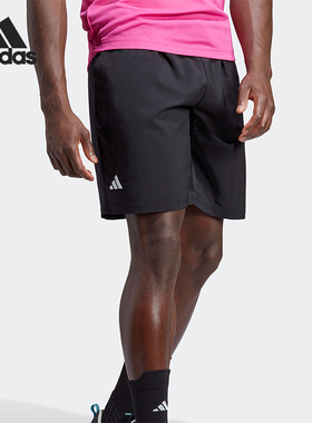 Adidas/阿迪达斯正品夏季男士运动网球透气梭织短裤HS3253