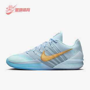 3男女耐磨低帮运动减震篮球鞋 Nike 耐克正品 Sabrina 400 HF2882