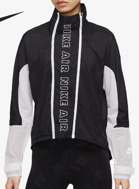 Nike/耐克正品AIR运动女子时尚跑步训练防风夹克CJ1875-010