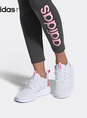 Adidas/阿迪达斯正品 NEO女鞋新款 Questar运动休闲鞋 EH3416