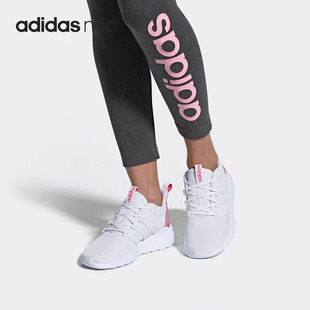 新款 Adidas 阿迪达斯正品 NEO女鞋 EH3416 Questar运动休闲鞋