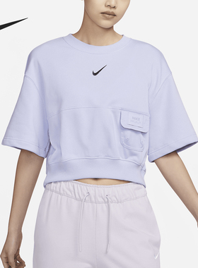 Nike/耐克正品2024新款女士法式毛圈圆领短袖上衣DV8039-536