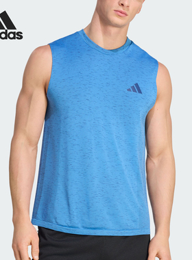 Adidas/阿迪达斯官方正品WE SEAML SL 男士透气T恤健身背心KC8132