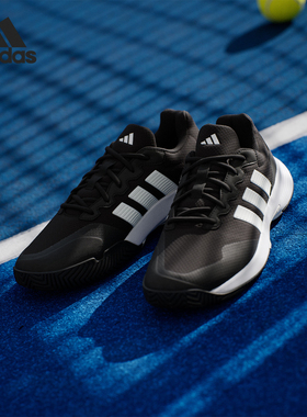 Adidas/阿迪达斯正品GAMECOURT 2男士经典透气运动网球鞋KI0780
