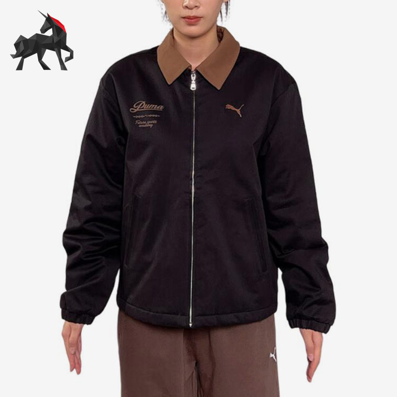 Puma/彪马正品翻领棉服新款男女黑棕色经典保暖休闲棉服635723-01