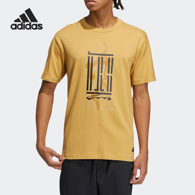 Adidas/阿迪达斯官方正品新款舒适透气男子运动短袖T恤 HI6859