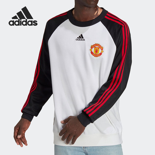 Adidas/阿迪达斯男子卫衣