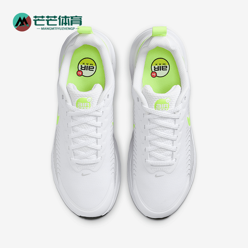 耐克女士运动系带休闲鞋