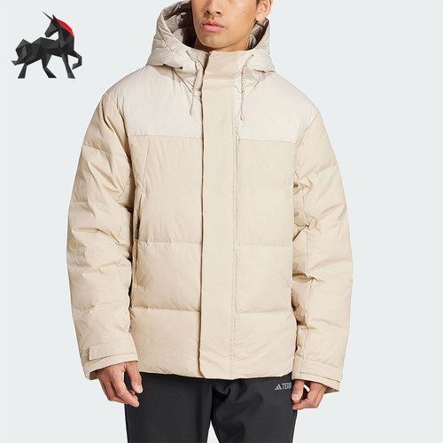 Adidas/阿迪达斯正品冬季新款男士户外连帽防风保暖羽绒服IX7925