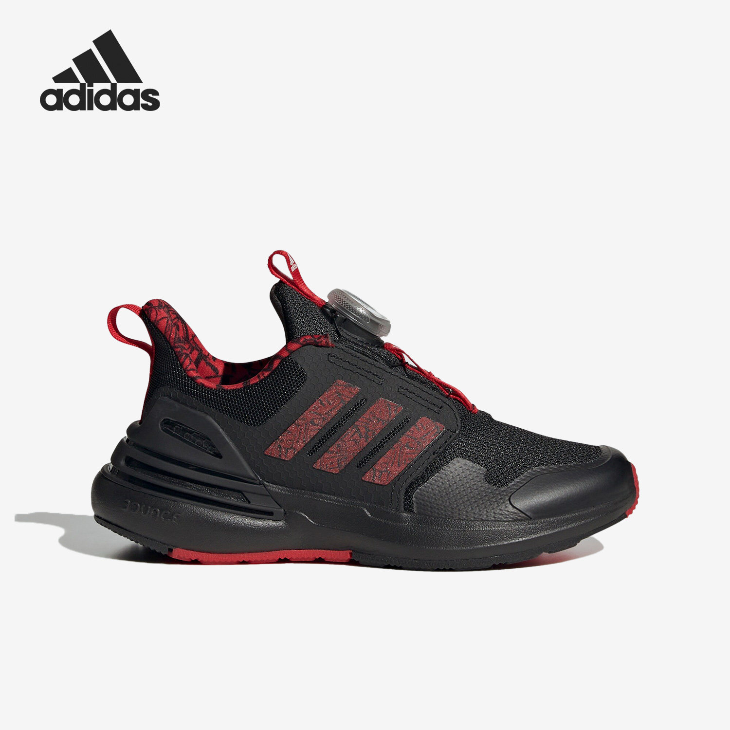 Adidas/阿迪达斯官方正品ZG BOOST SHOES大童运动跑步鞋IE4239,童鞋/婴儿鞋/亲子鞋,运动鞋,淘宝优惠券,粉丝福利购,淘宝优惠卷