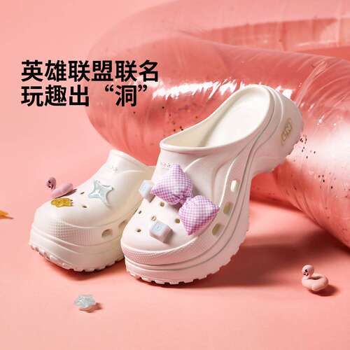 李宁正品英雄联盟联名PROJECT女子轻质透气潮流穆勒拖鞋AGAV004