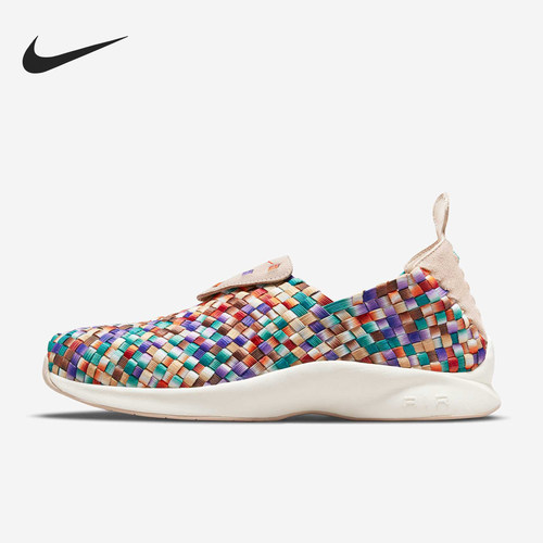 Nike/耐克正品Air Woven男士彩虹编织一脚蹬休闲鞋DM6396-292