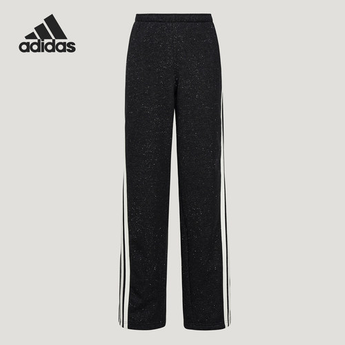 Adidas/阿迪达斯正品DCE KN PNT女士系带条纹运动针织长裤KX8907